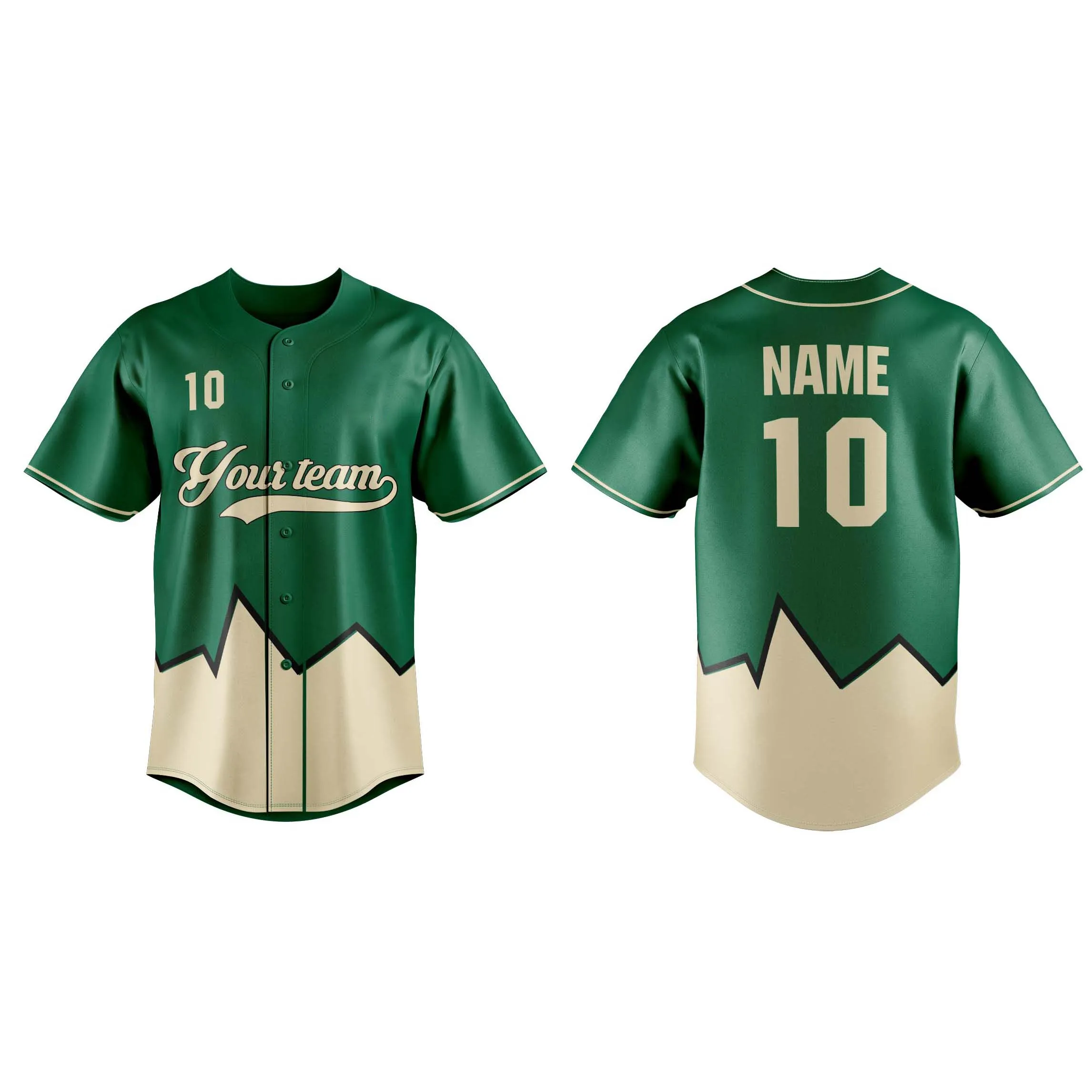 Sublimated baseball jersey 1047